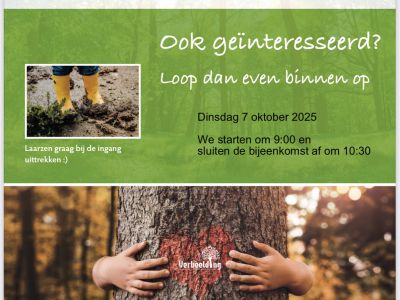 Informatie bijeenkomst op De Verbeelding Informatie bijeenkomst op De Verbeelding